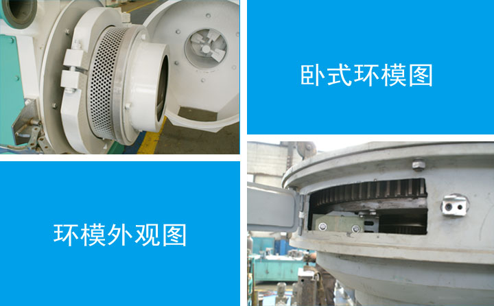 木屑顆粒機設備日常維護與保養常識 木屑顆粒機設備日常維護與保養常識