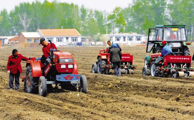 農機購置補貼.jpg 農機購置補貼.jpg