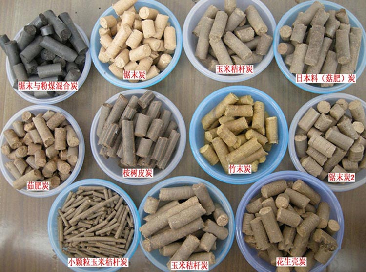 木屑顆粒機顆粒熱值 木屑顆粒機顆粒熱值