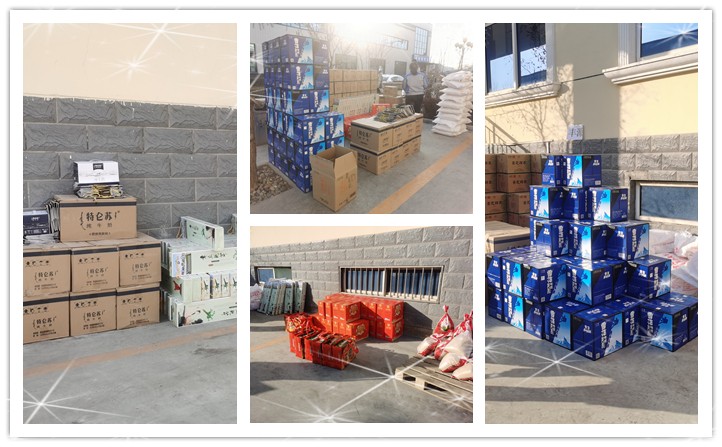 發春節福利 發春節福利