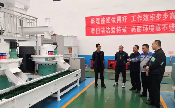 黑龍江省人大代表到山東金格瑞考察農林生物質鋸末顆粒機項目 黑龍江省人大代表到山東金格瑞考察農林生物質鋸末顆粒機項目